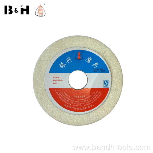 Vitrified Bonded Grinding Wheels